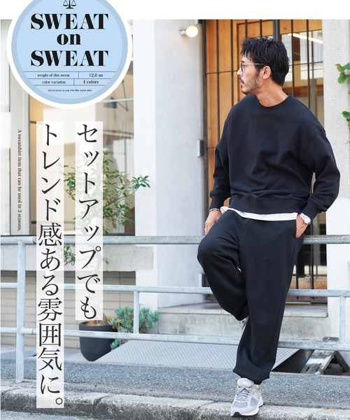 JIGGYS SHOP（ジギーズショップ） トレーナー スウェット