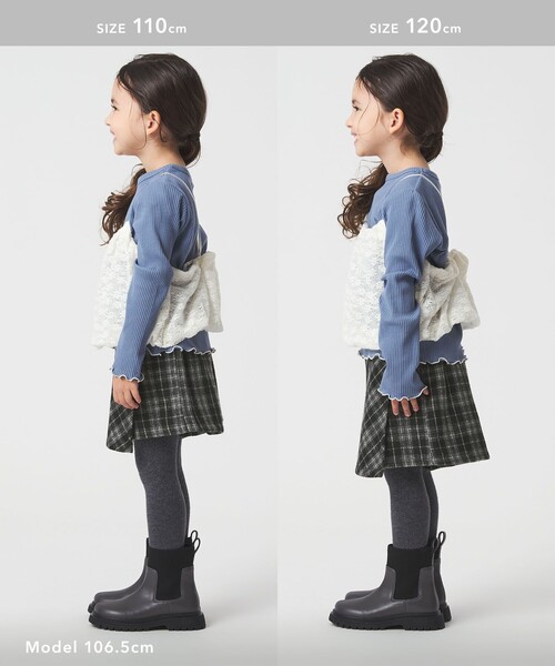 green label relaxing（グリーンレーベルリラクシング） パンツ