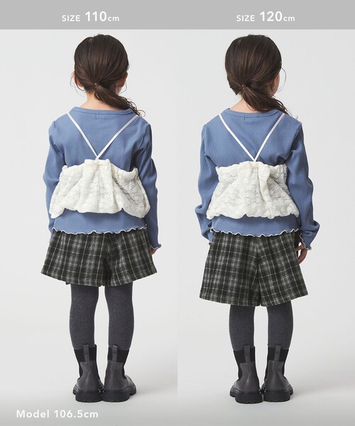 【新品未使用 】shéller グラフチェック ラップキュロット タグ付き green label relaxing（グリーンレーベルリラクシング） パンツ