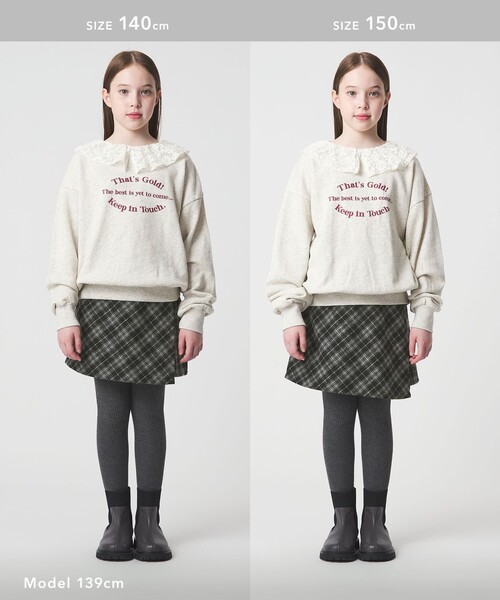 green label relaxing（グリーンレーベルリラクシング） パンツ