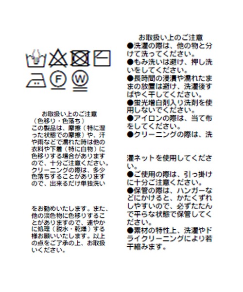 「RIVE DROITE」 ノースリーブワンピース FREE ブラック レディース_画像2