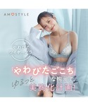 ブラジャー ショーツセット やわぴたワイヤーブ...の詳細画像1