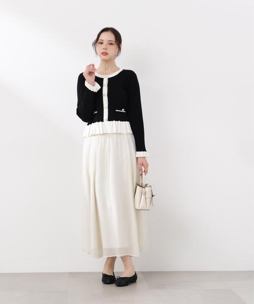 PROPORTION BODY DRESSING(プロポーションボディドレッシング PROPORTION BODY DRESSING(プロポーションボディドレッシング