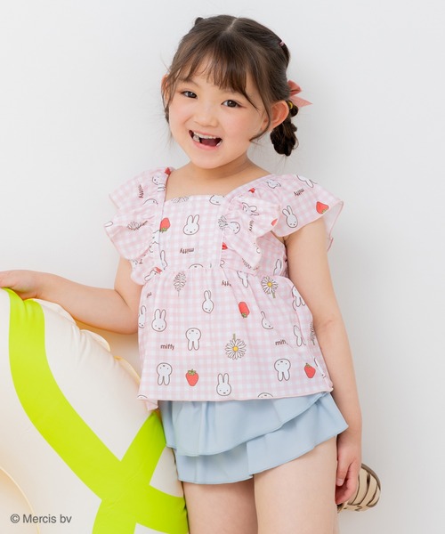 Miffy（ミッフィー） 水着 「ミッフィー」セパレート水着 キッズ 子供