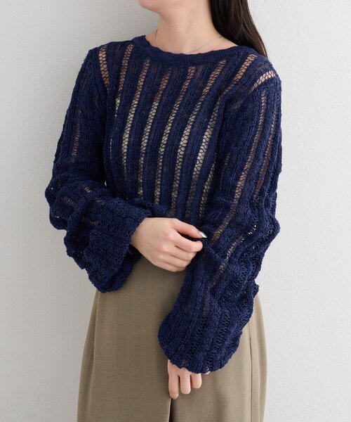 カスタネボリュームスリーブニット レンガ色 Kastane（カスタネ） ニット セーター 「一部店舗限定/4色展開」B
