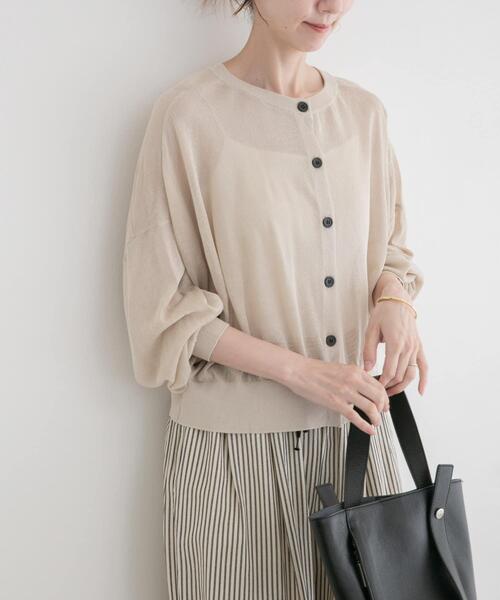 ITEMS URBANRESEARCH（アイテムズ アーバンリサーチ） カーディガン