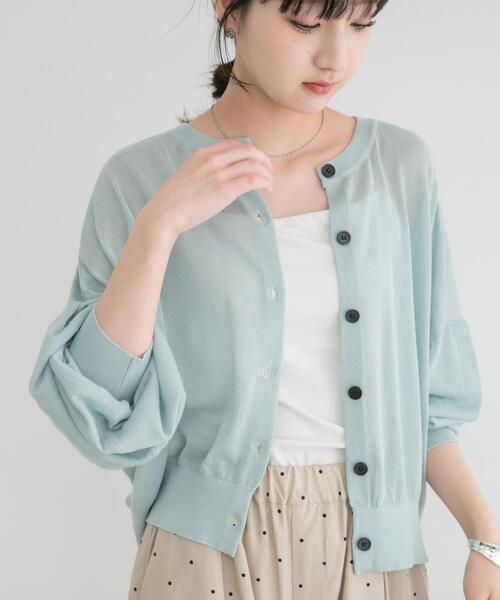 ITEMS URBANRESEARCH（アイテムズ アーバンリサーチ） カーディガン