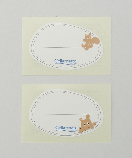 キッチン チャーミークリアー・タフ+TS2 350ml 「Cellarmate セラーメイト」 | 212 KITCHEN STORE | 08