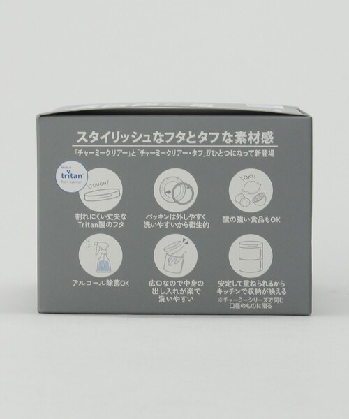 キッチン チャーミークリアー・タフ+TS2 350ml 「Cellarmate セラーメイト」 | 212 KITCHEN STORE | 10