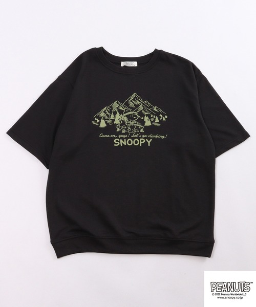 Z096/Levis PEANUTS 半袖トレーナー カットオフTシャツ L 緑 PEANUTS tシャツ スヌーピー 裏毛 スウェット 半袖 Tシャツ