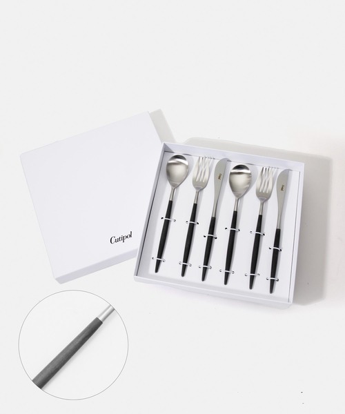 Cutipol（クチポール） カトラリー CUTIPOL MIO dinner set ミオ