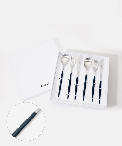 クチポール　ミオ　ディナーセット 6点 Cutipol（クチポール） カトラリー CUTIPOL MIO dinner set ミオ