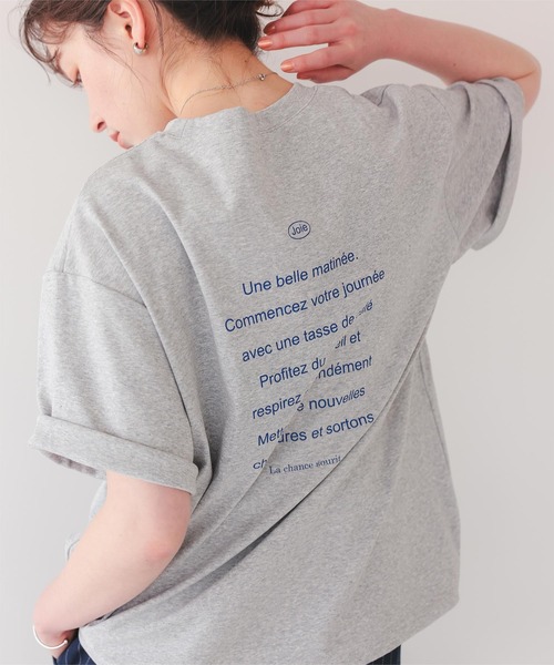 【VALENTINO】Tシャツ バックロゴ ウォッシュドタフタ コットン titivate tシャツ バックロゴゆるっとTシャツ レディース