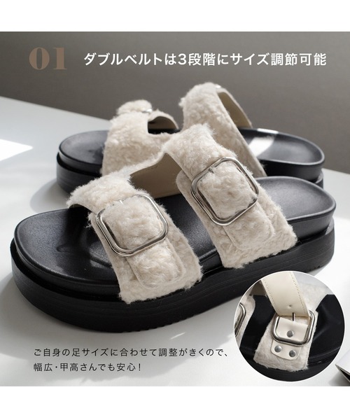 AmiAmi（アミアミ） サンダル もこもこボアサンダル/ダブルベルト厚底