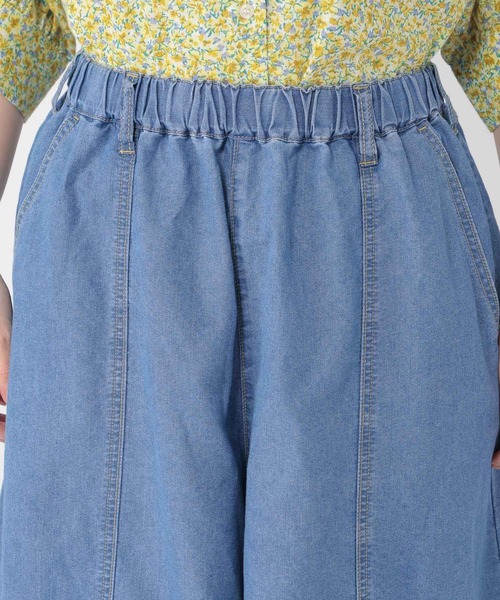 studio CLIP（スタディオクリップ） クロップドパンツ MEDIUM