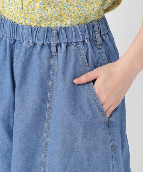 studio CLIP（スタディオクリップ） クロップドパンツ MEDIUM