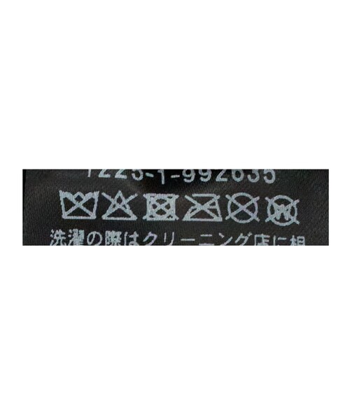 BEAUTY＆YOUTH UNITED ARROWS コート ジャケット セミベジタブル