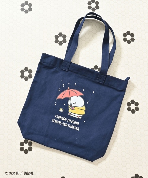 Honeys（ハニーズ） トートバッグ お文具といっしょ／トート