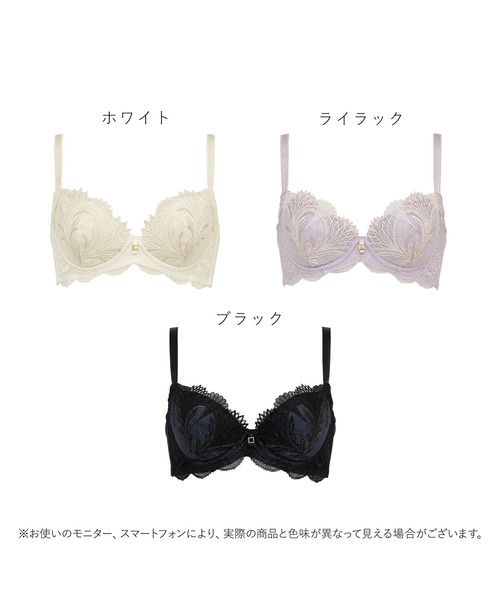 ブラデリス ステップ2 BRADELIS NewYork（ブラデリスニューヨーク） ブラジャー ローズ