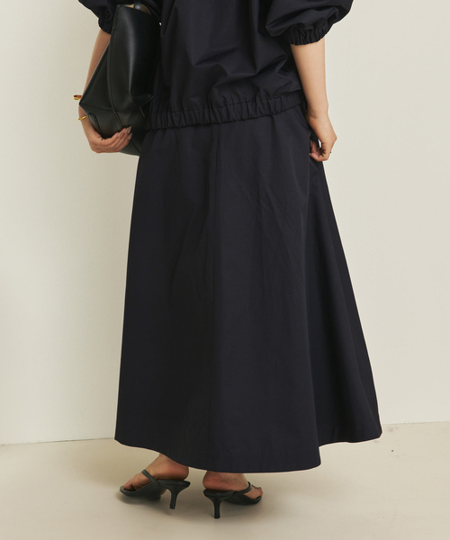 plage（プラージュ） ロング スカート cotton/ny minimal スカート