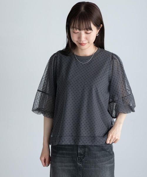 「URBAN RESEARCH Sonny Label」 半袖カットソー FREE チャコールグレー レディース_画像3
