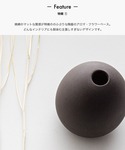 花瓶 b2c アロマ&フラワーベース エッグの詳細画像3