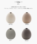 花瓶 b2c アロマ&フラワーベース エッグの詳細画像1