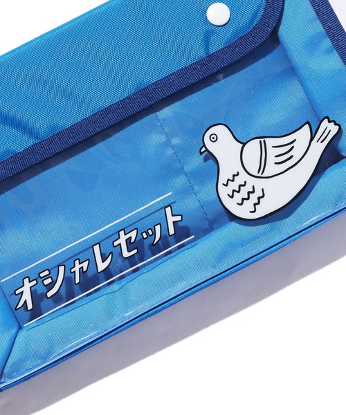 SKY★新品 ポーチ＋トートセット＋マルチケース 3点セット gb292_1.jpg