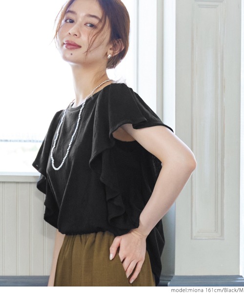 coca tシャツ Tシャツ 袖フリルトップス : ZOZOTOWN Yahoo!店