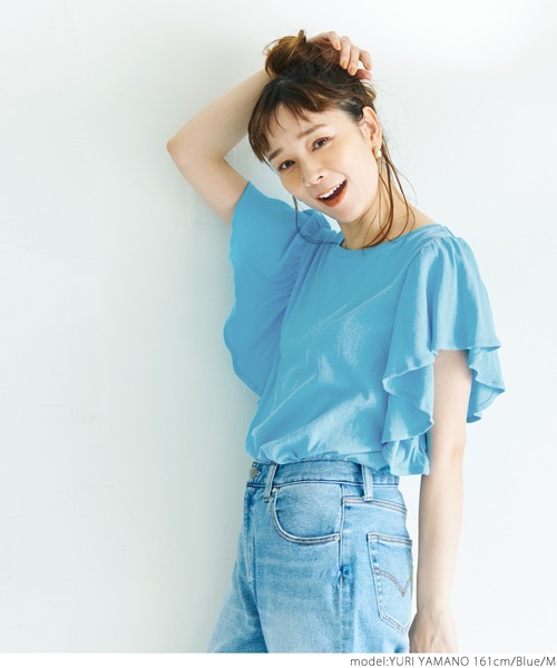 KAPITAL Navyストライプ フリルTシャツ KAPITAL - 天竺 2TONE BIGポケT（BONEpt） - BLUE NEON