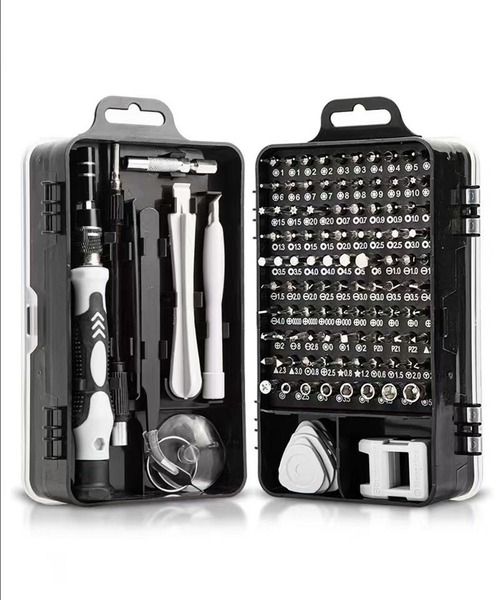 Matt Cab/Searching For You 7インチ新品2枚セット Tajima Tajima タジマ セフ引出しボックス2段セット TB