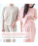 腹巻き パジャマ ルームウェア 「吸水速乾&抗...の詳細画像3