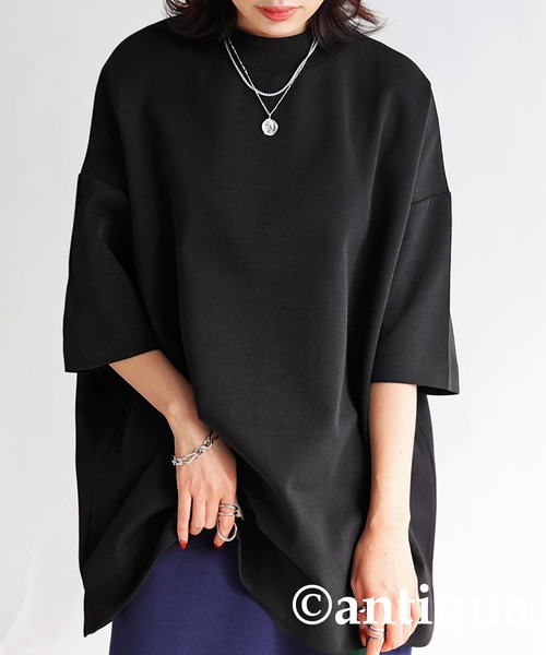 新品未使用タグ付き❣️antiqua tree cafe❣️レディース❣️ツナギ❣️ antiqua(アンティカ) - tree cafe｜Yahoo!ショッピング