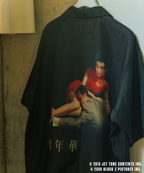 ADAM ET ROPE'（アダムエロペ） シャツ 半袖 メンズ : ZOZOTOWN Yahoo