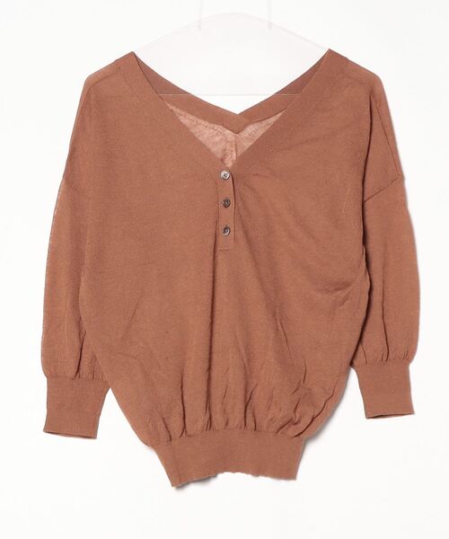 FRAMeWORK（フレームワーク） Vネックニット - ブラウン レディース