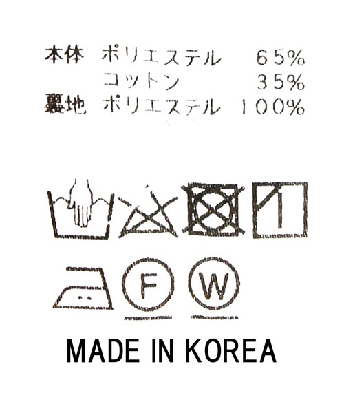 「margaux」 トレンチコート FREE ベージュ レディース_画像9