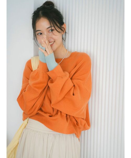 アングリッド Ungrid（アングリッド） ニット セーター コットン混ショートルーズ