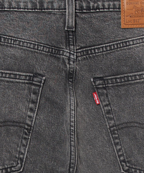 Levi's（リーバイス） デニムパンツ W30 L32 グレー メンズ : ZOZOTOWN