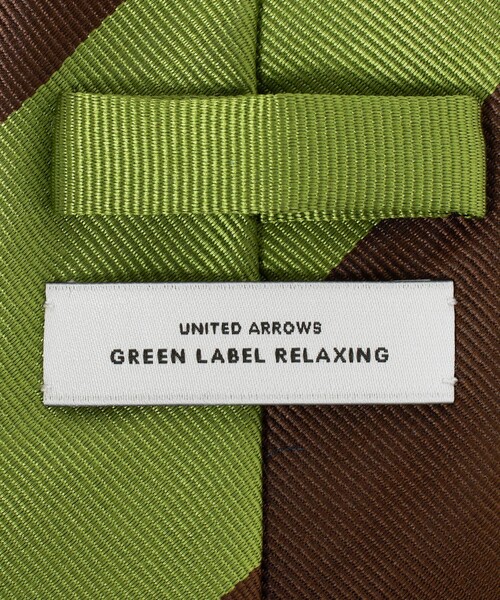 UNITED ARROWSgreen label relaxingネクタイセット green label relaxing（グリーンレーベルリラクシング） ネクタイ GLR