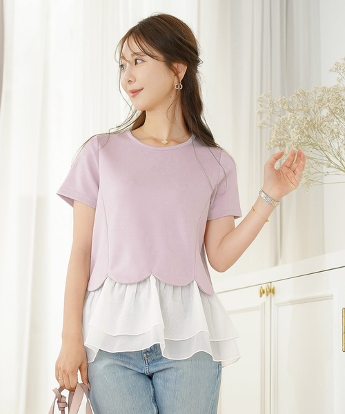 ルレーヴヴァニレ　カットソー　半袖 le reve vaniller（ル レーヴ ヴァニレ） tシャツ 半袖 裾スカラップ