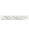 指輪 リング シンプルセットリング 82671...の詳細画像1