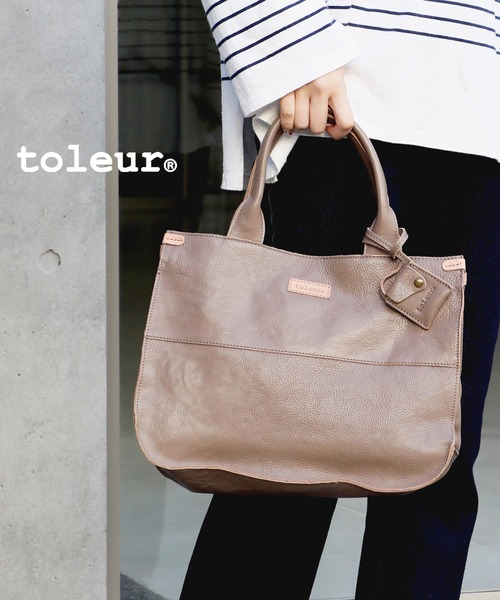 toleur トーラ トートバッグ カウレザー 美品
