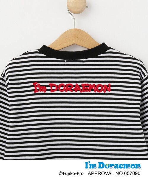 JUST DON ジャストドン レコードロータイダイ ロングスリーブTシャツ ロゴ刺繍 バックプリント YZERR私物 マルチカラー タイダイ サイズM 美品 中古 4b005892 デニム調リネンジャンパースカート | GIANNI LO GIUDICE(Women/小さい