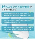 ファンデーション ネオクッション ミュイの詳細画像5