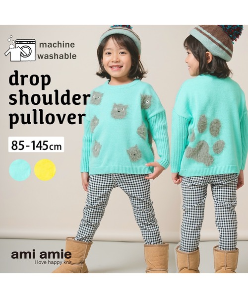 ami amie ネコプルオーバー キッズ 子供服 女の子 : ZOZOTOWN