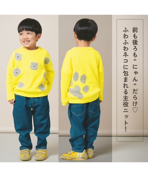 ami amie ネコプルオーバー キッズ 子供服 女の子 : ZOZOTOWN