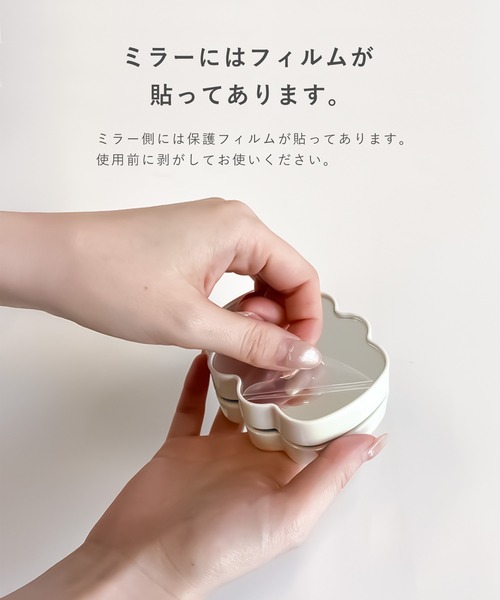 H＆ ヘアブラシ アッシュアンド コンパクトブラシ(ミラー付き