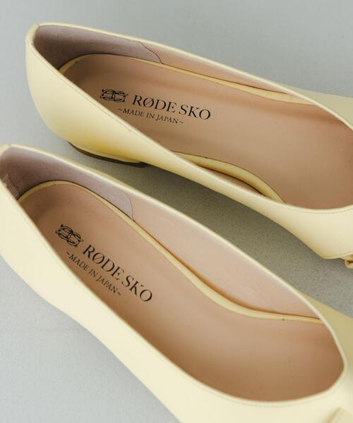 RODE SKO（ロデスコ） パンプス 「MADE IN JAPAN」 1.5センチグルカ