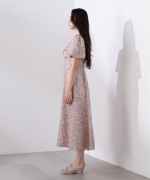 PROPORTION BODY DRESSING（プロポーションボディドレッシング