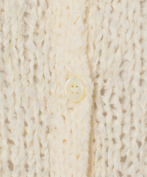 plage（プラージュ） カーディガン 「追加」Fringe yarn カーディガン